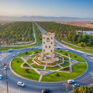 Salalah City Tour