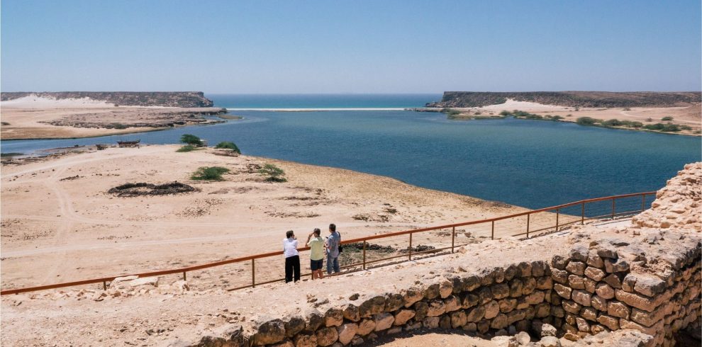 East and West Salalah Tour Khor Rori