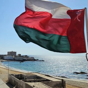 Flag Oman Mirbat_1