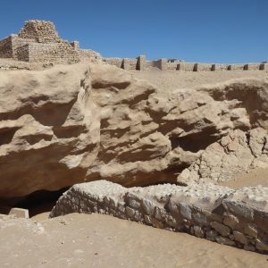 Lost City of Ubar