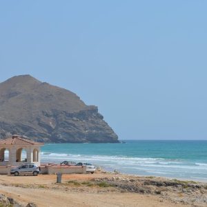 Mughsail Beach