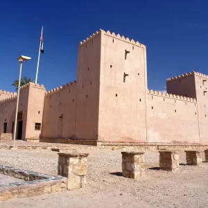 Taqah