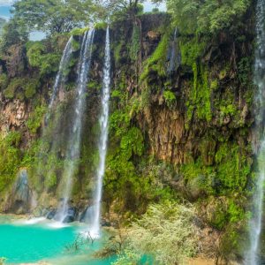 Ain Athum Salalah Khareef Oman