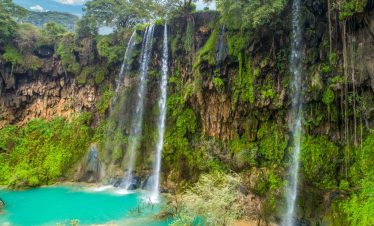 Ain Athum Salalah Khareef Oman