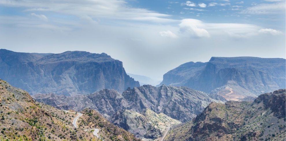 Jabal Akhdar Marhaba Dhofar