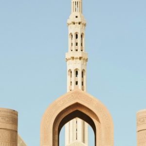 Muscat City Tour Marhaba Dhofar