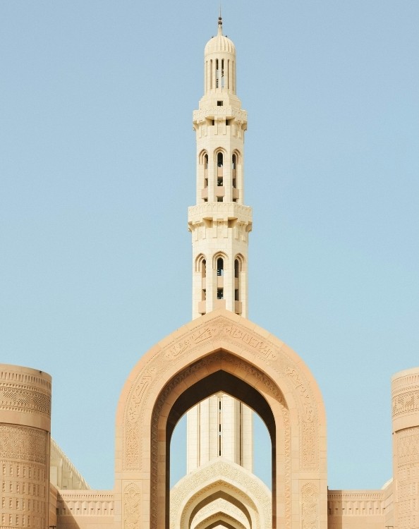 Muscat City Tour Marhaba Dhofar