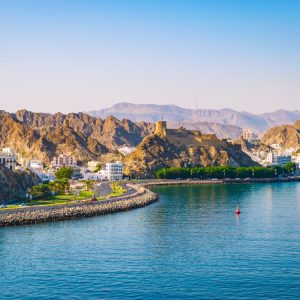 Muscat with Marhaba Dhofar