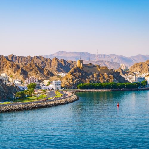 Muscat with Marhaba Dhofar