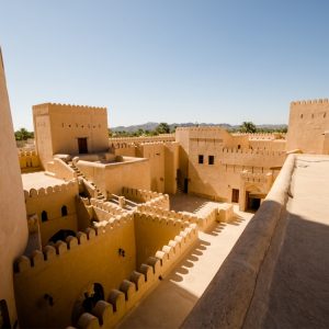 Nizwa Fort