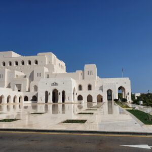 Opera House Muscat