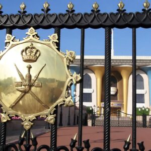 Sultans Palace Muscat_1