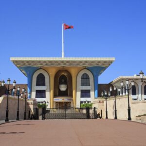 Sultans Palace Muscat_2