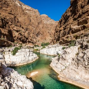 Wadi Shab Tour Marhaba Dhofar