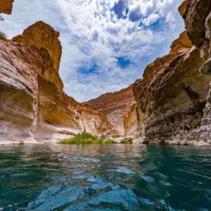 Wadi Shab Marhaba Dhofar