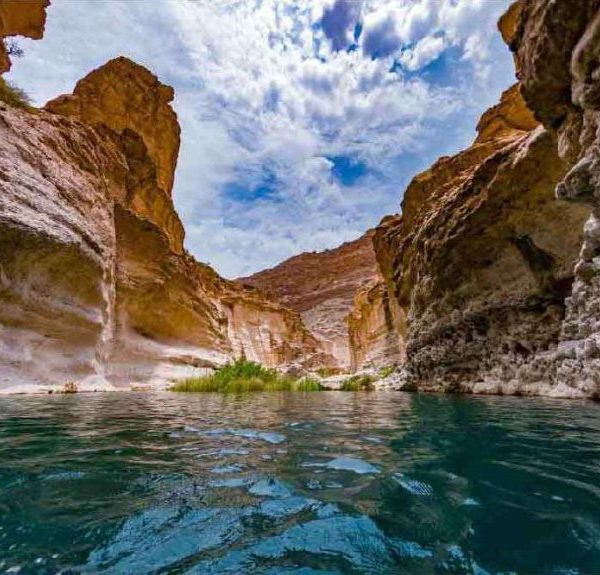 Wadi Shab Marhaba Dhofar