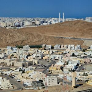 view point muscat