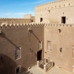 Al Hazm Oman Marhaba Dhofar