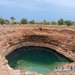 Bimmah Sinkhole Marhaba Dhofar