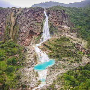 Darbat Waterfalls Khareef Salalah Oman
