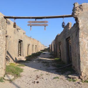 FD – Mirbat Old Souq