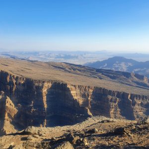 Jabal Shams Oman Marhaba Dhofar