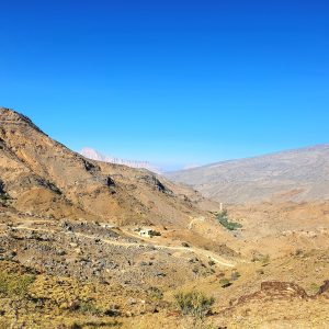 Jabal Shams Oman Marhaba Dhofar