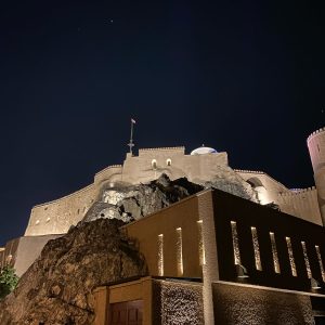 Nizwa Fort Marhaba Dhofar
