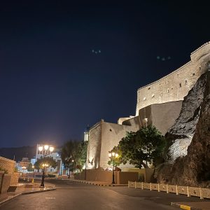 Nizwa Fort Marhaba Dhofar