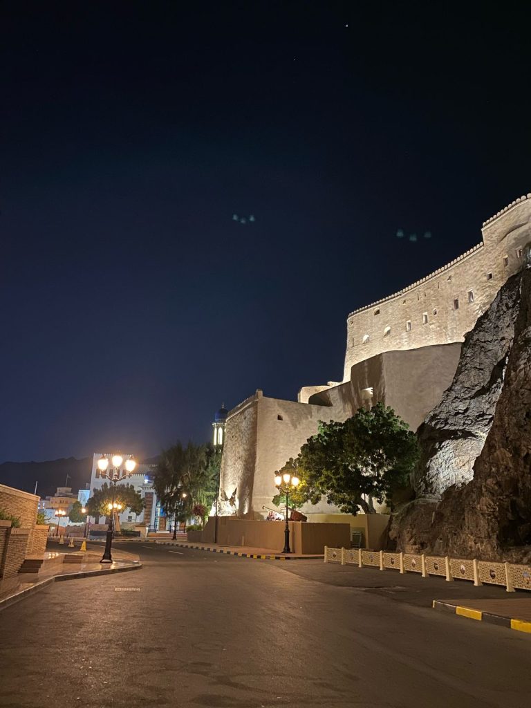 Nizwa Fort Marhaba Dhofar