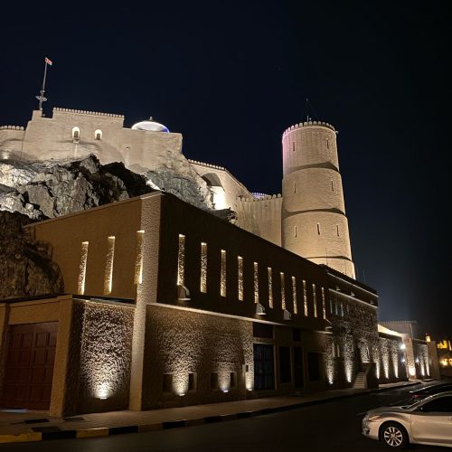 Nizwa Fort Marhaba Dhofar