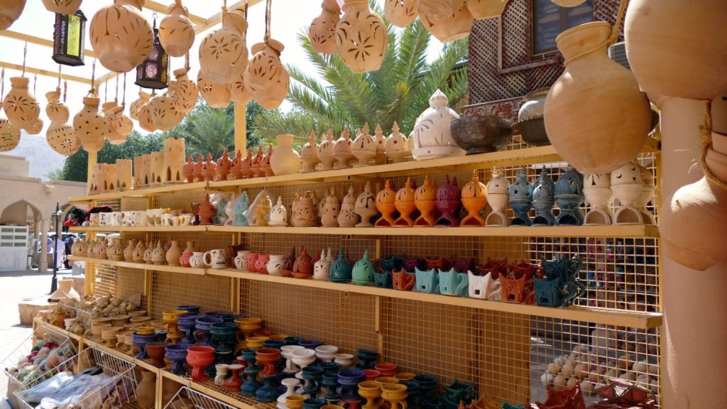 Nizwa Souq Marhaba Dhofar