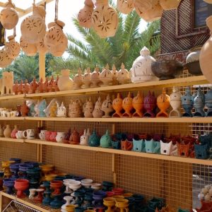Nizwa Souq Marhaba Dhofar