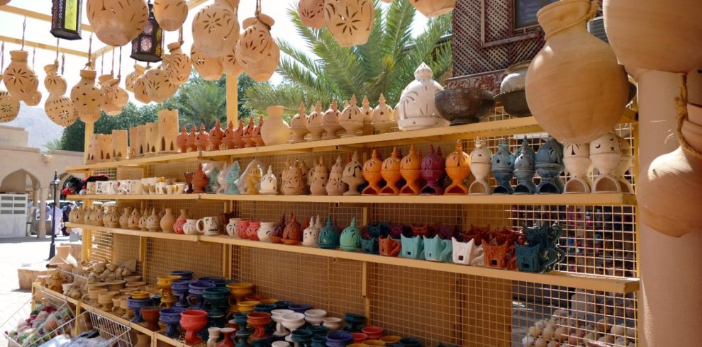Nizwa Souq Marhaba Dhofar