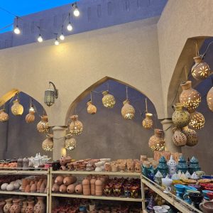 Nizwa Souq Marhaba Dhofar