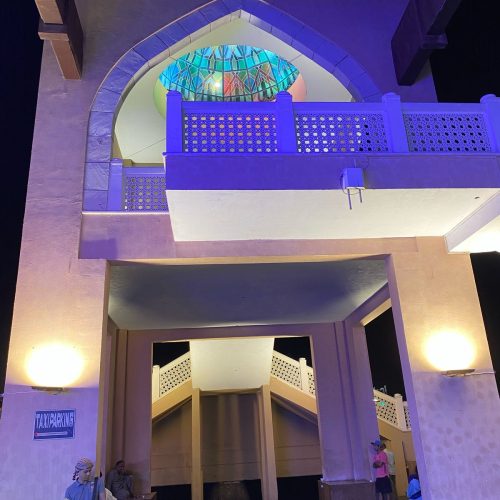 Nizwa Souq Marhaba Dhofar