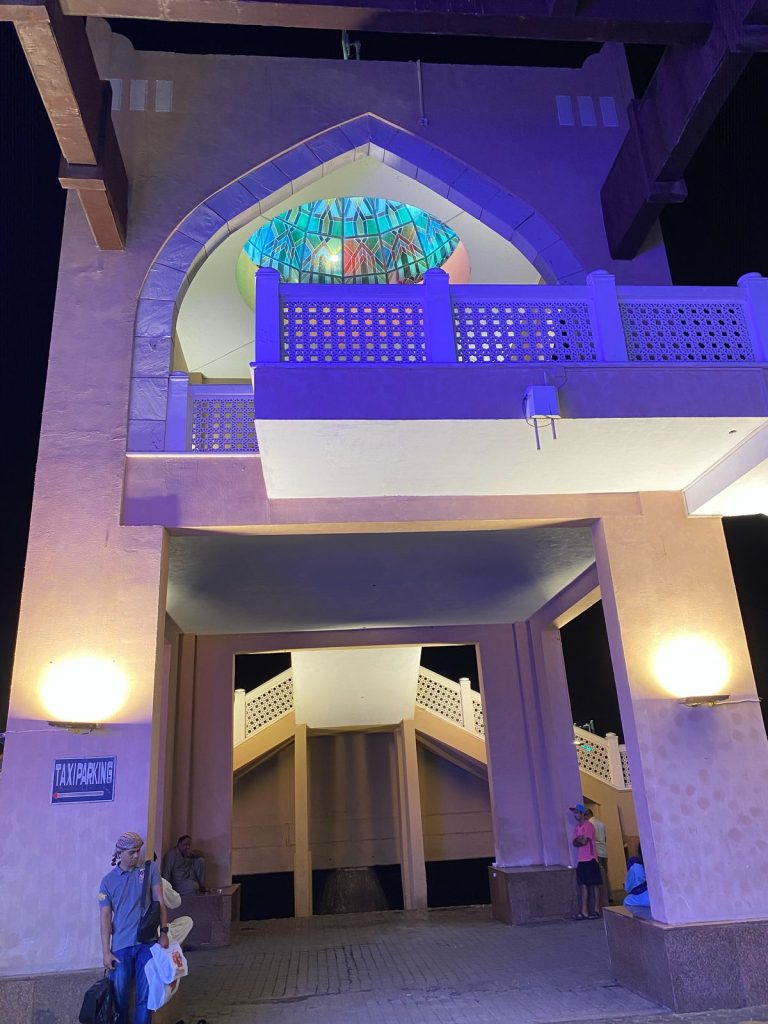 Nizwa Souq Marhaba Dhofar
