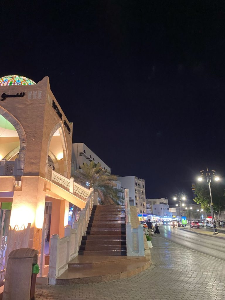 Nizwa Souq Marhaba Dhofar