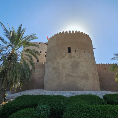 Sohar Fort Oman Marhaba Dhofar