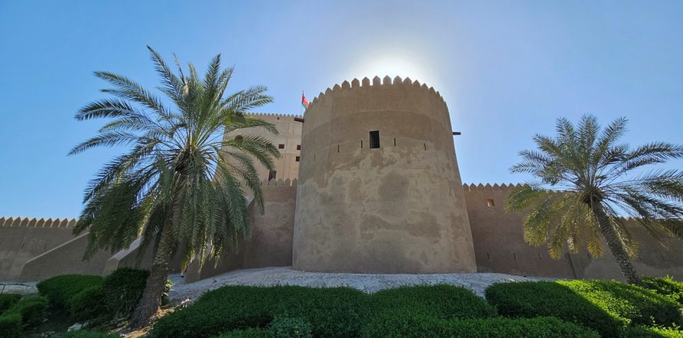 Sohar Fort Oman Marhaba Dhofar
