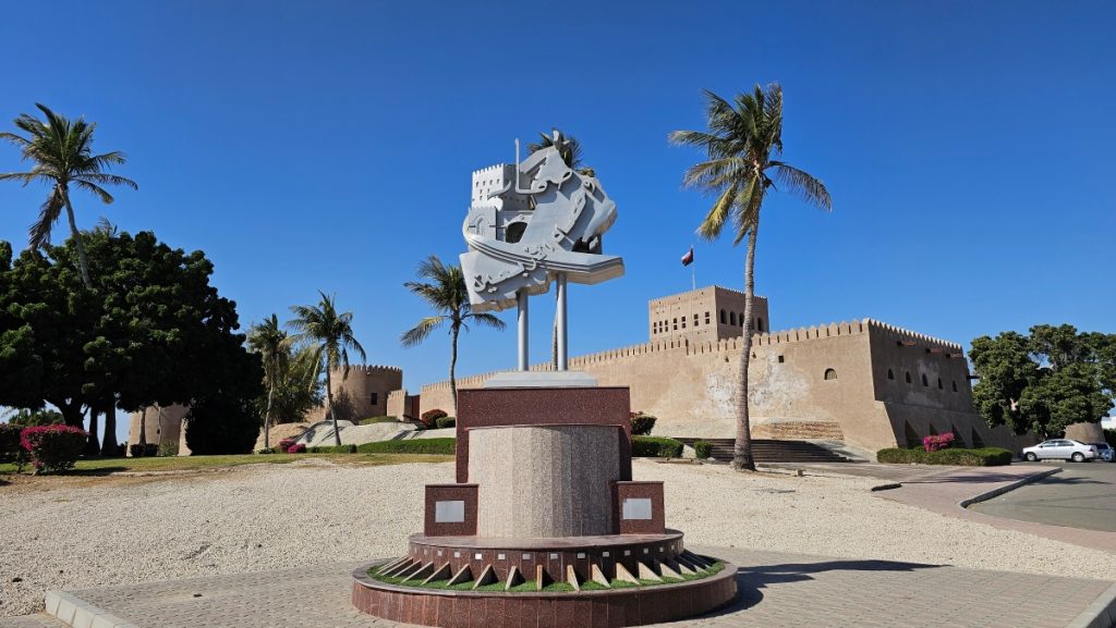 Sohar Fort Oman Marhaba Dhofar