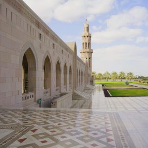 Sultan Qabus Mosque Muscat Oman (1)