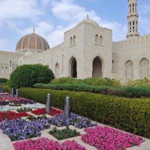 Sultan Qabus Mosque Muscat Oman (2)