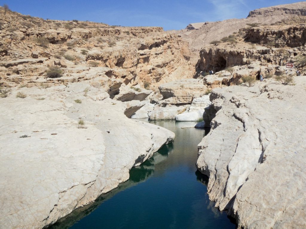 Wadi Bani Khalid Marhaba Dhofar