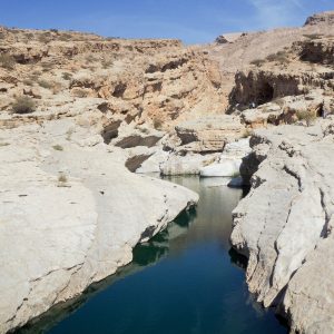 Wadi Bani Khalid Marhaba Dhofar