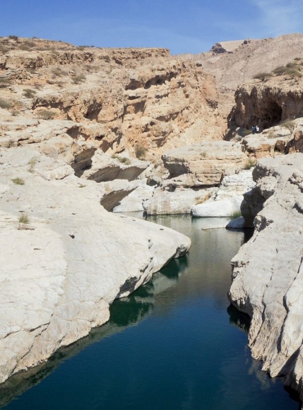 Wadi Bani Khalid Marhaba Dhofar