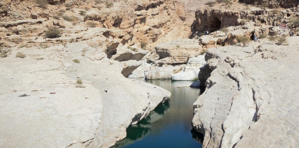 Wadi Bani Khalid Marhaba Dhofar